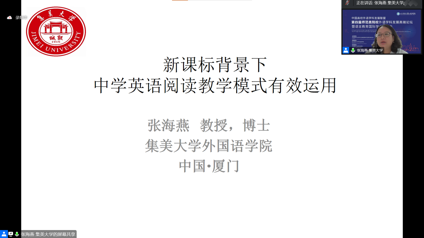 图片 21.png